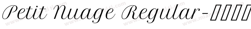 Petit Nuage Regular字体转换